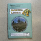 Horská louka - Planta Naturalis - prodej semen - 10 g